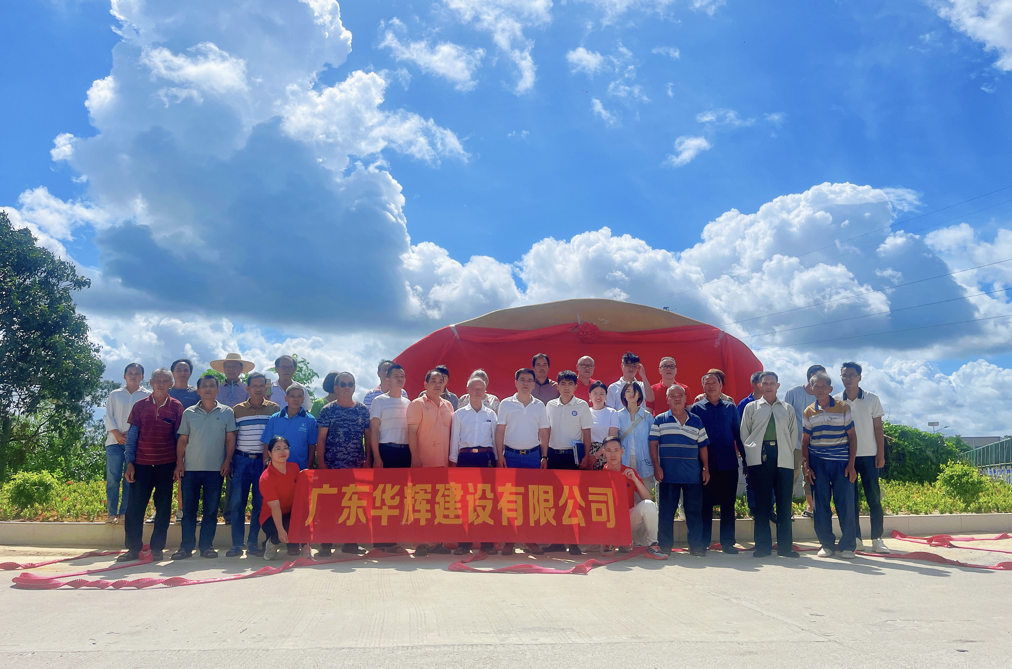 微信图片_20250623094620_37.jpg