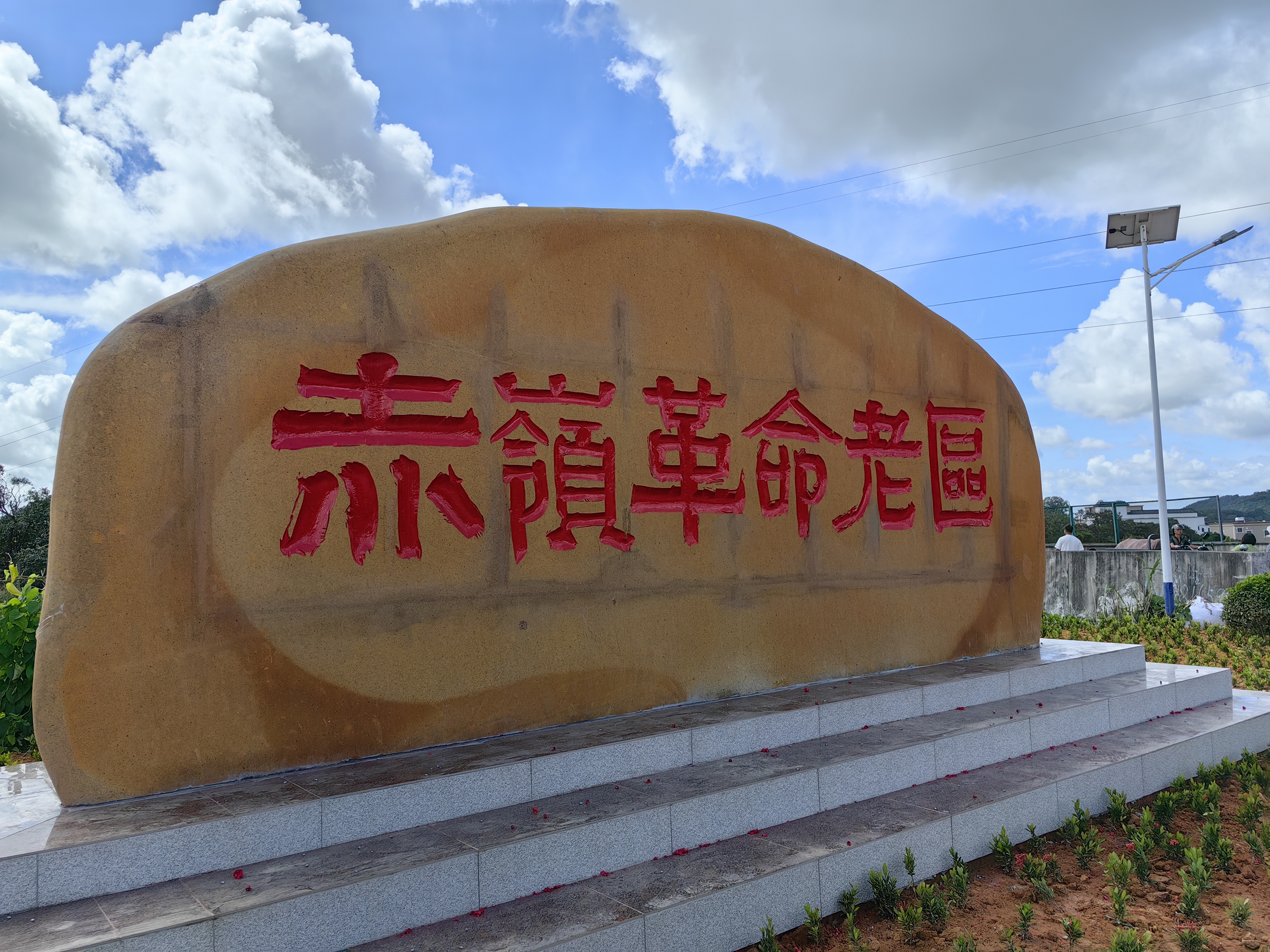 微信图片_20250623094620_46.jpg