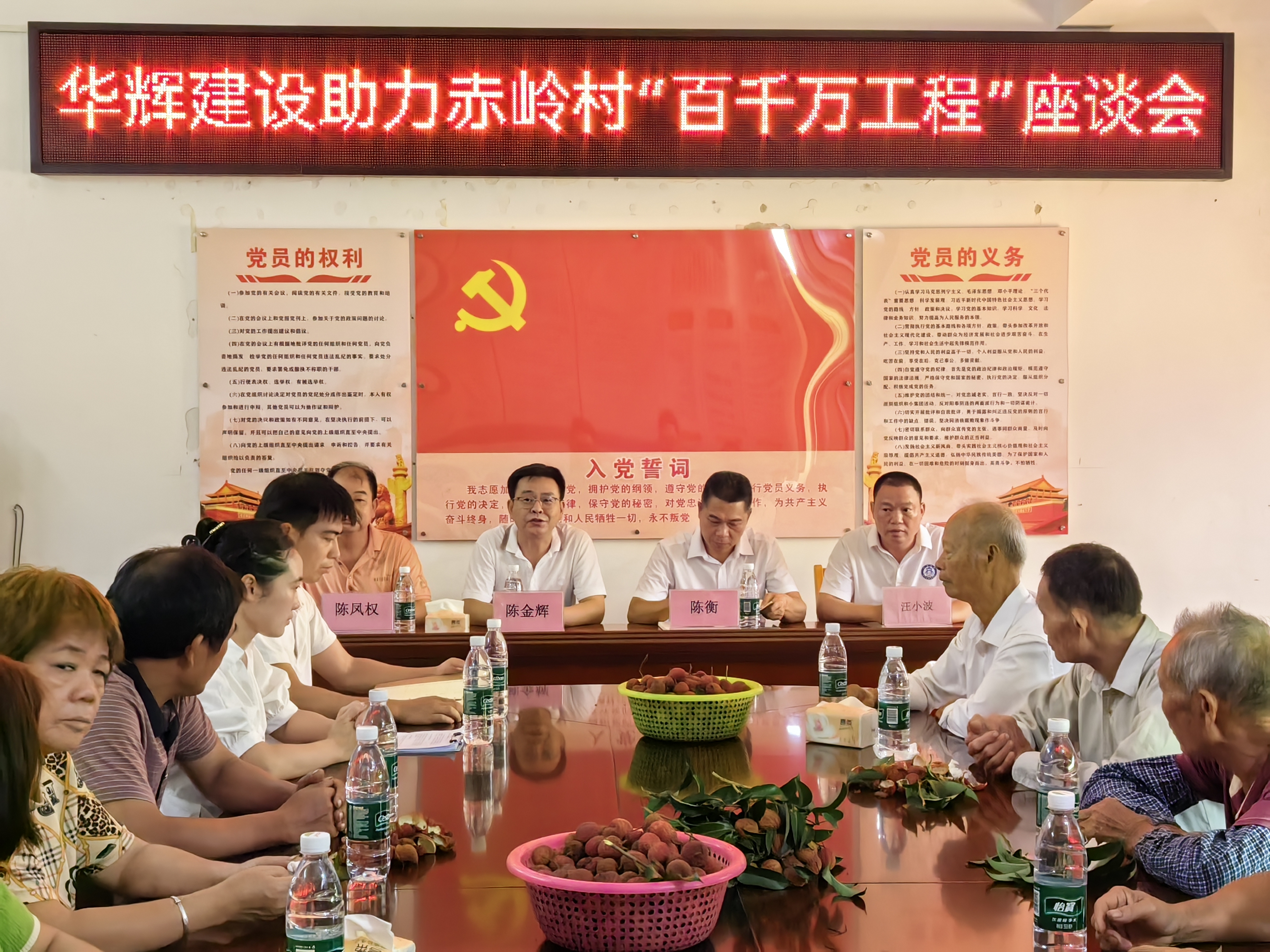微信图片_20250623094620_42.jpg
