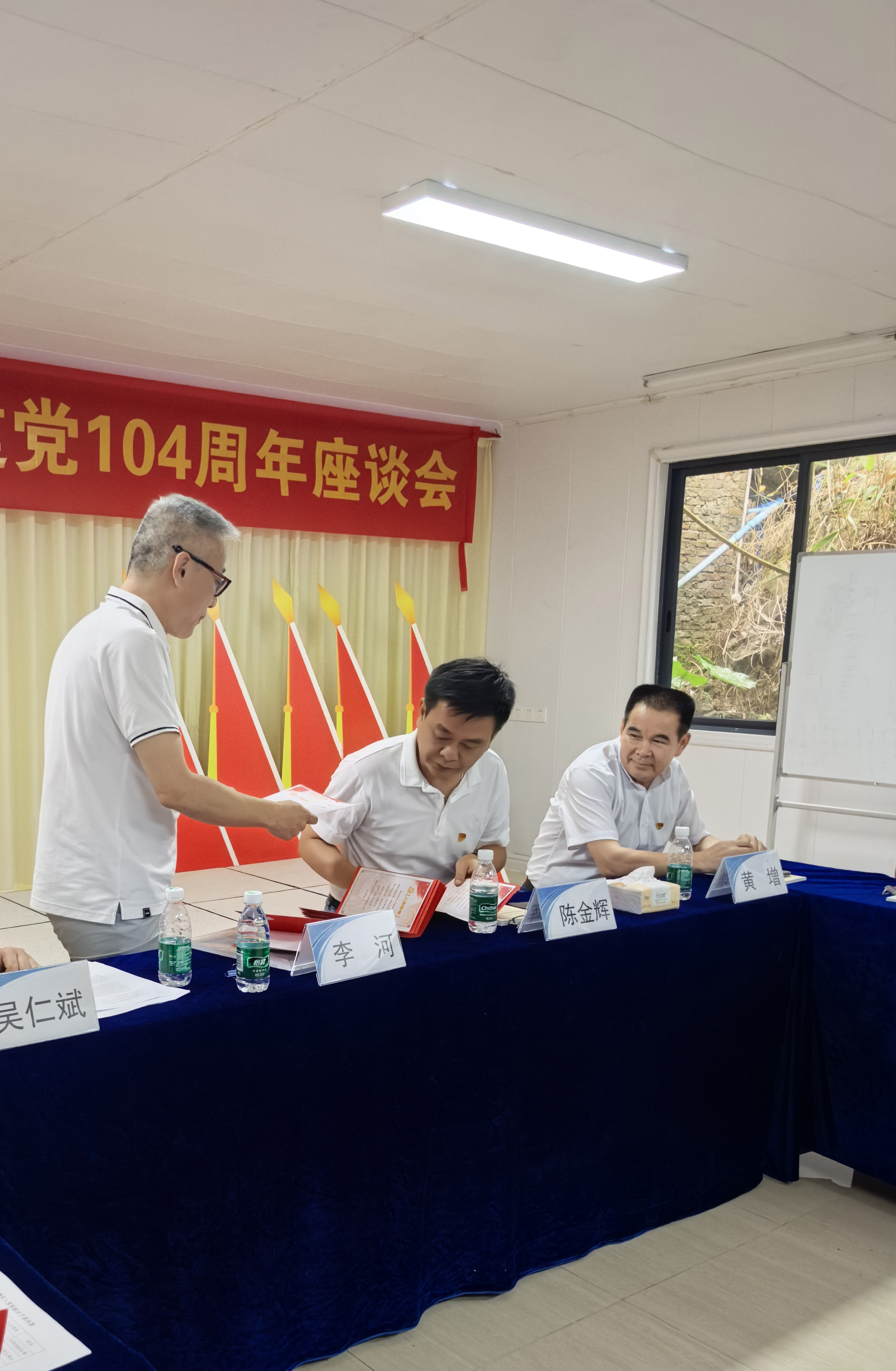 微信图片_2025-06-30_090001_717.jpg