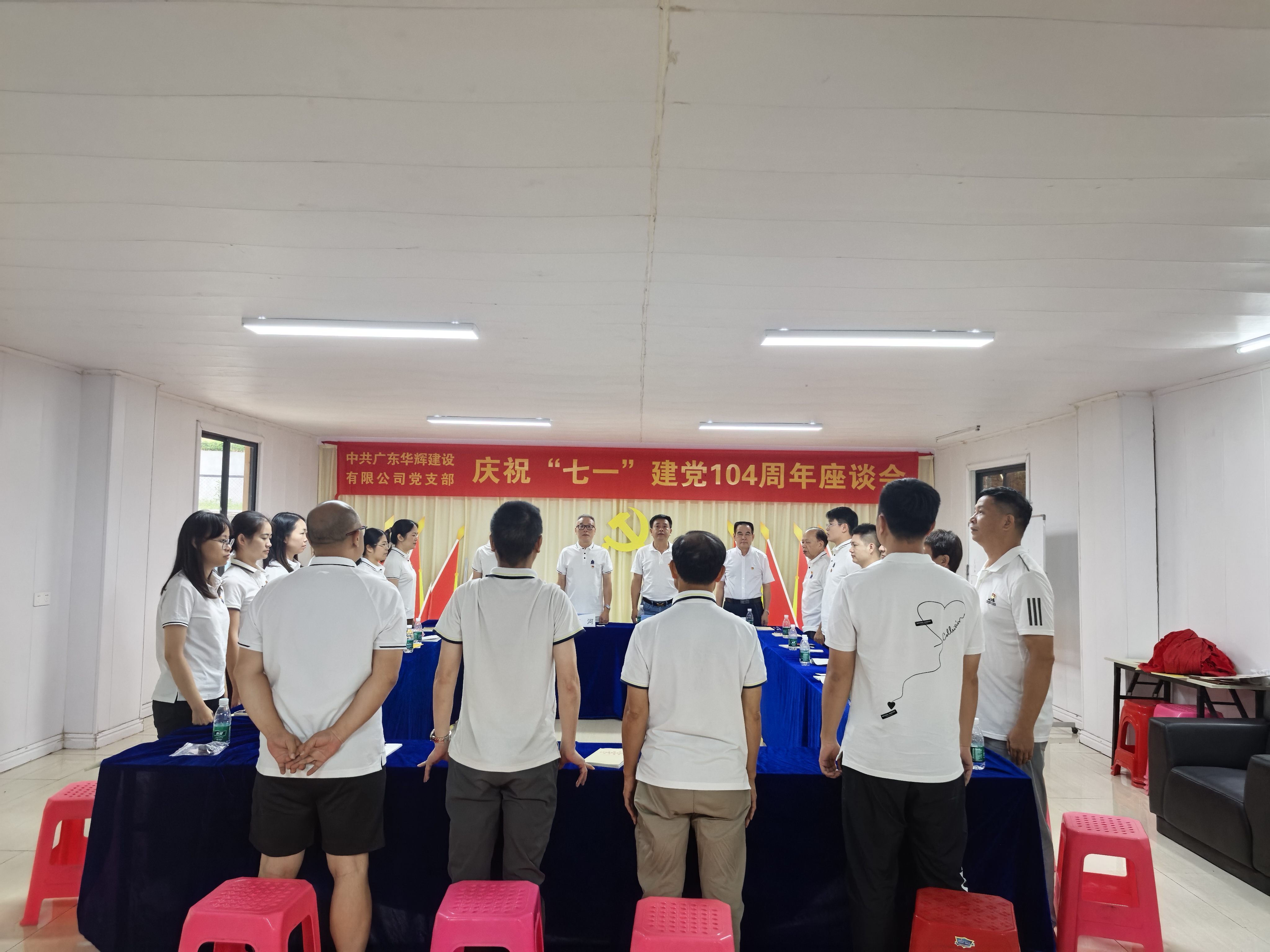 微信图片_2025-06-30_090100_769.jpg