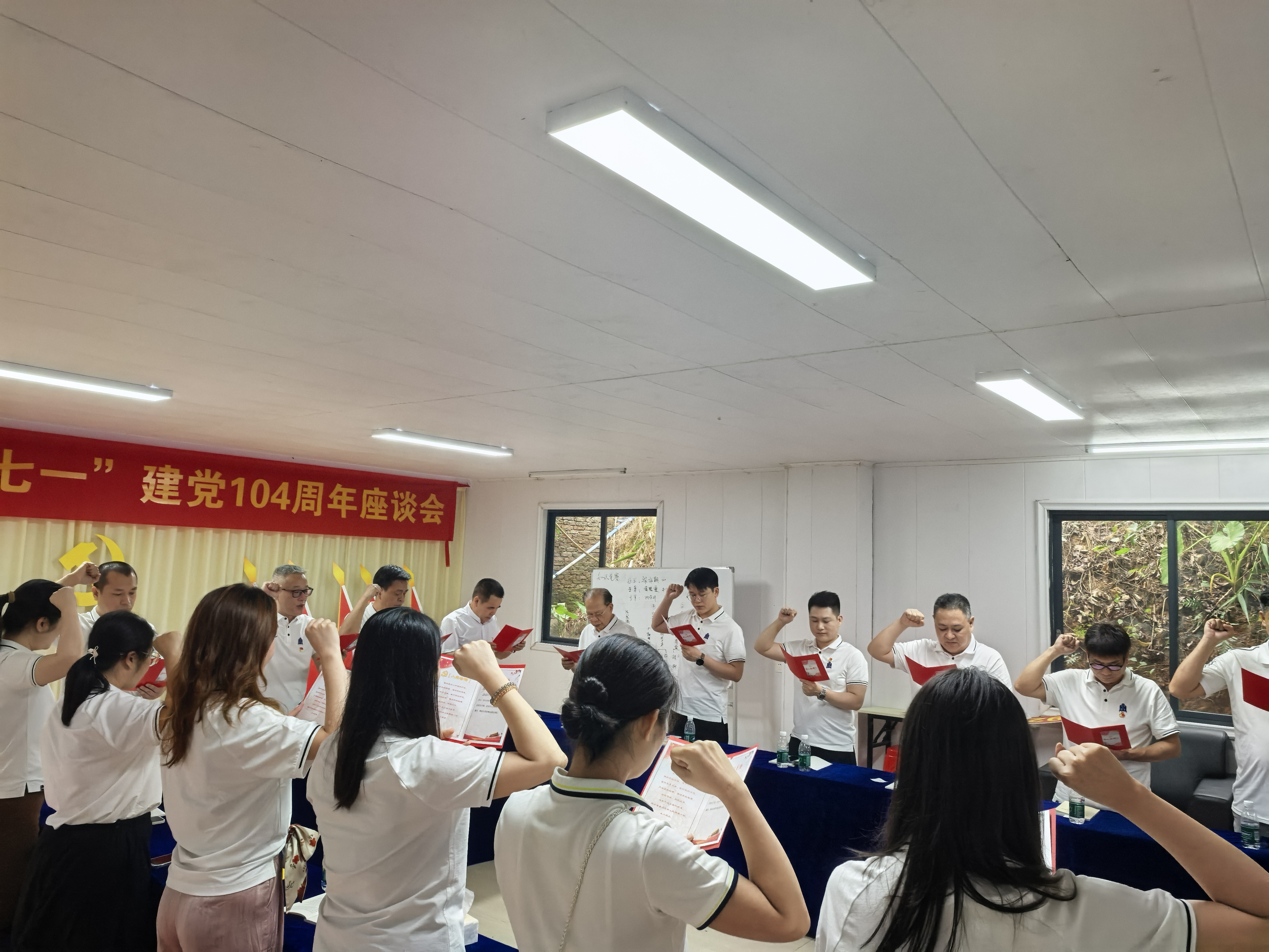 微信图片_2025-07-03_101145_873.jpg