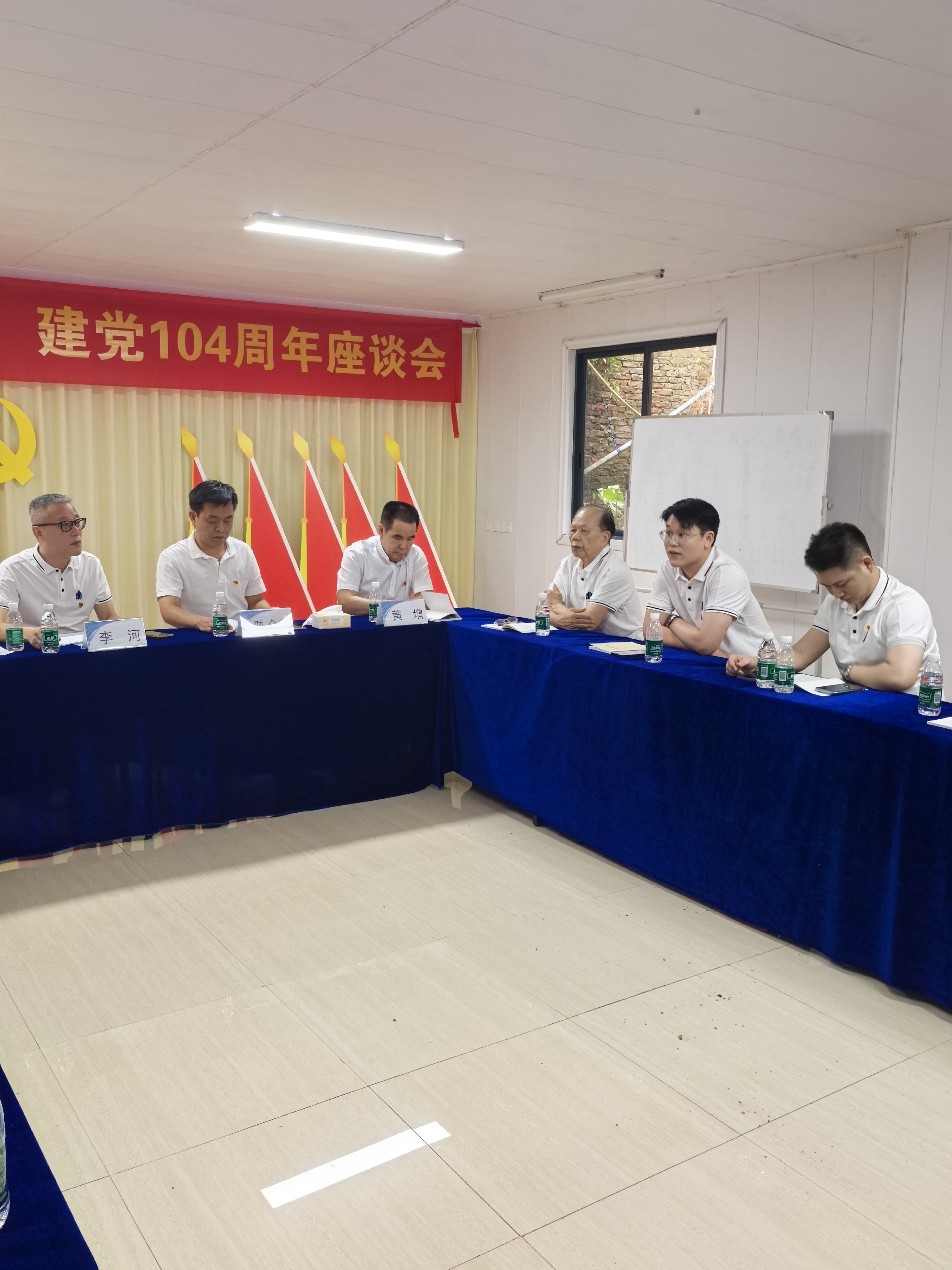 微信图片_2025-06-30_085900_788.jpg