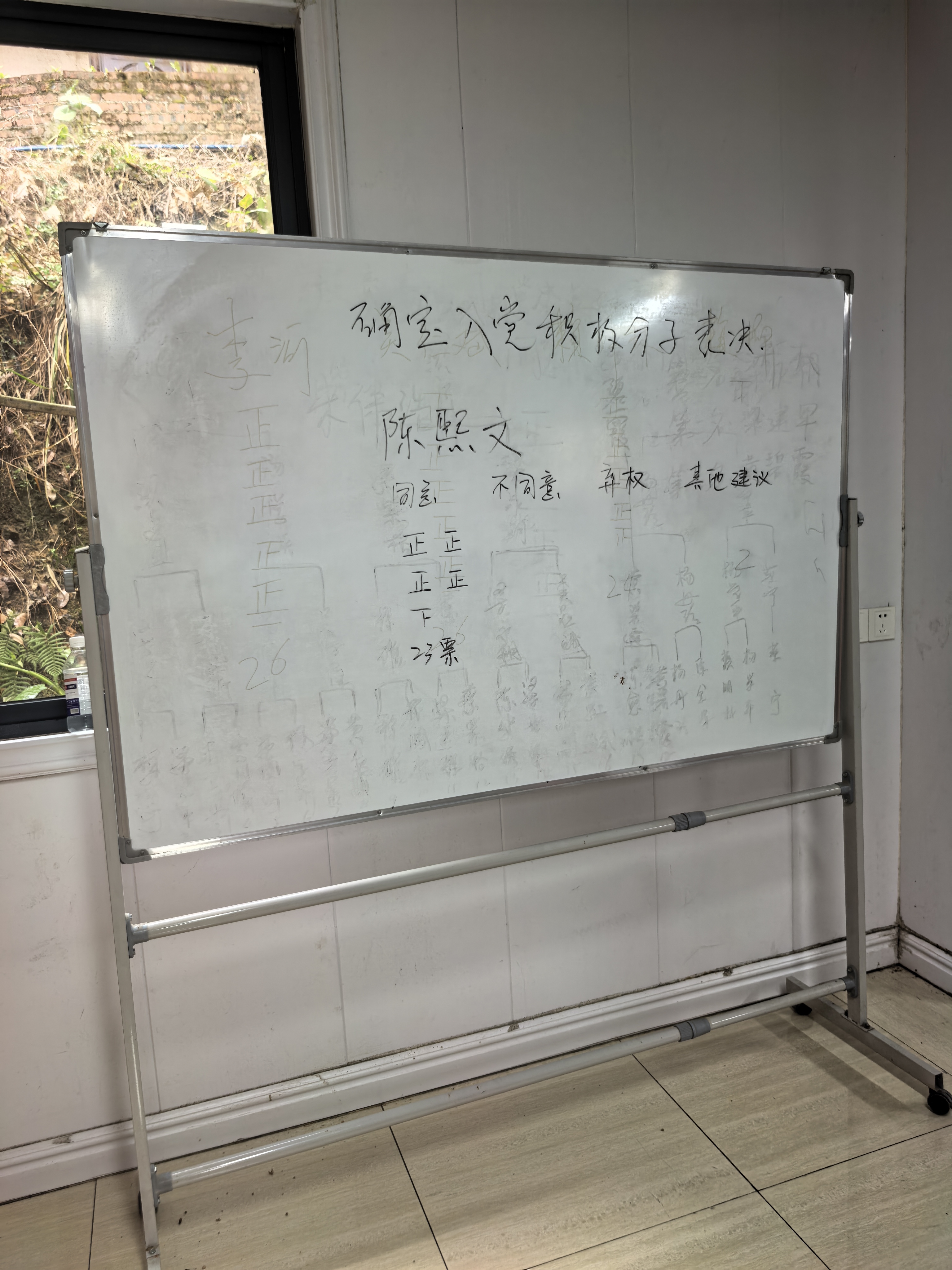 微信图片_2025-06-30_085958_141.jpg