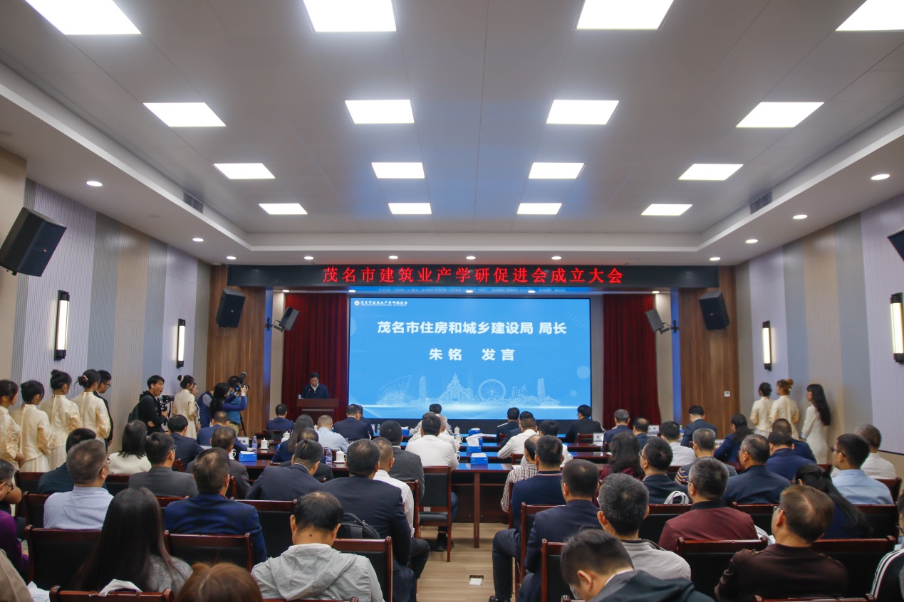微信图片_20231201140429.jpg