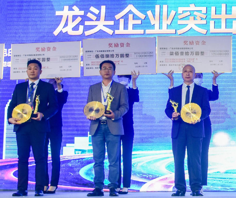 微信图片_20230117095017.jpg