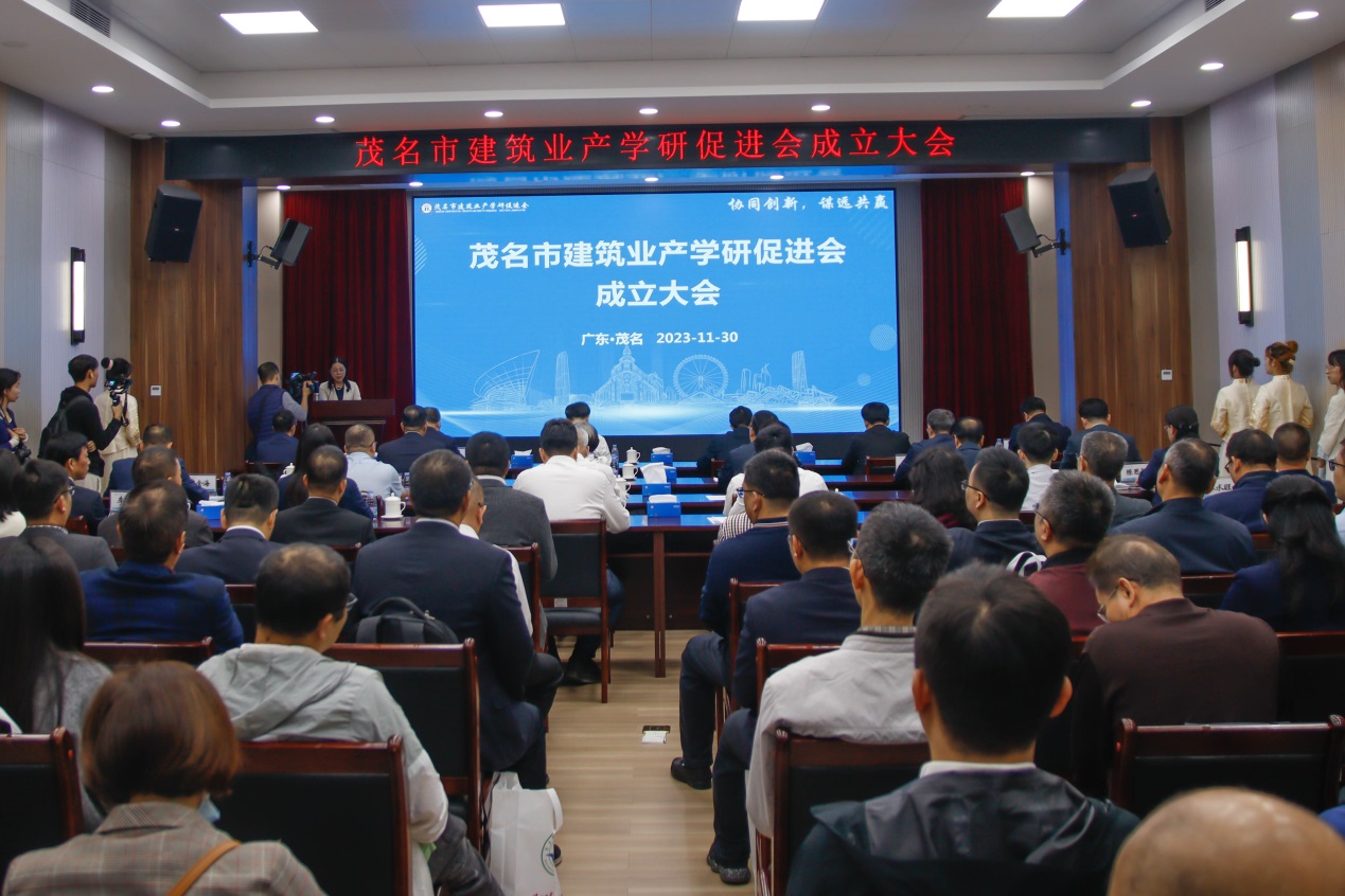 微信图片_20231201140353.jpg